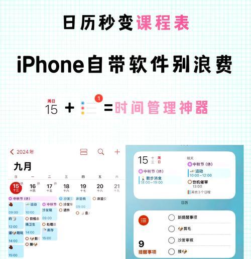 苹果电脑增加存储容量的方法是什么？