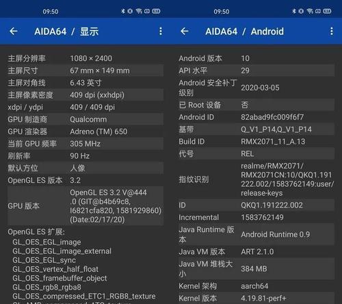 王牌电视机分辨率怎么调整？调整后画质有何变化？
