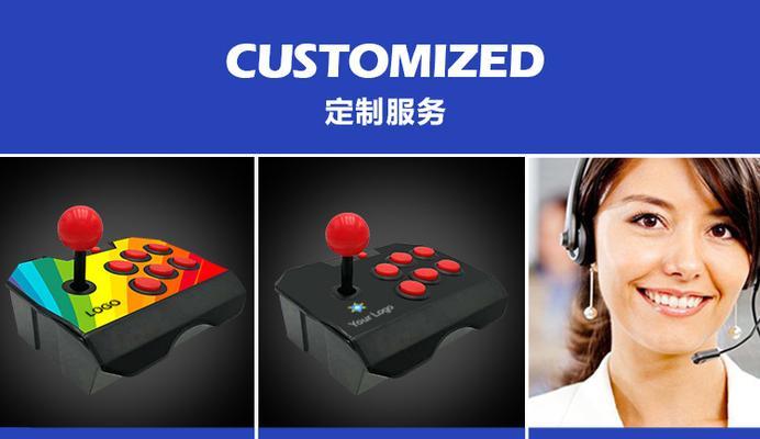 游戏机街机壳拆卸步骤是什么？