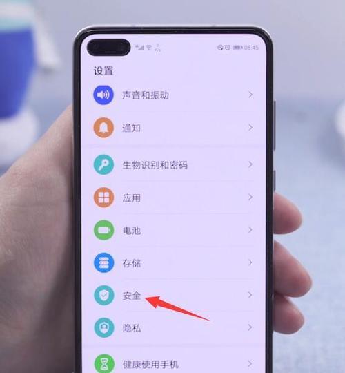 荣耀手机如何添加自带表情包？步骤是怎样的？