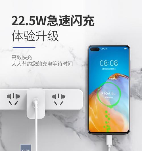 手机与充电器如何连接？连接过程中需要注意什么？