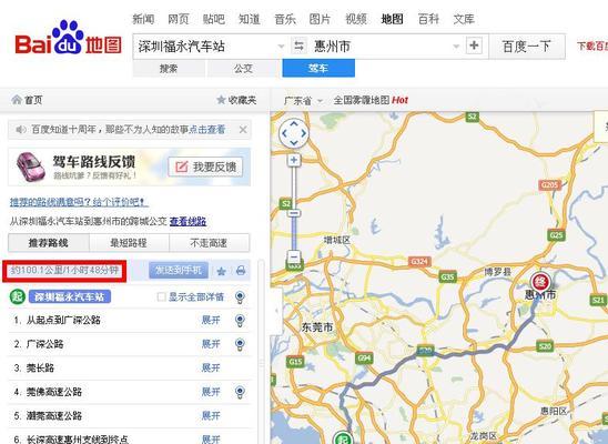 深圳福永桥头电源厂质量如何？产品有哪些特点？