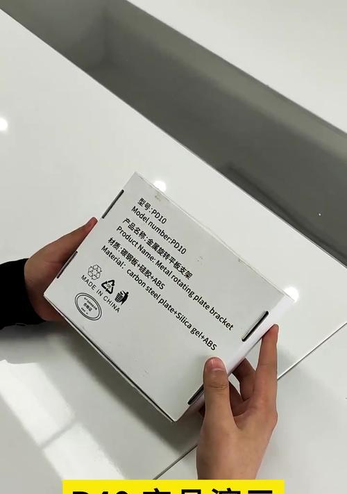 平板气压支架的正确使用方法是什么？