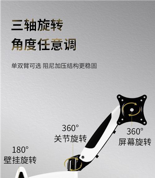 平板气压支架的正确使用方法是什么？