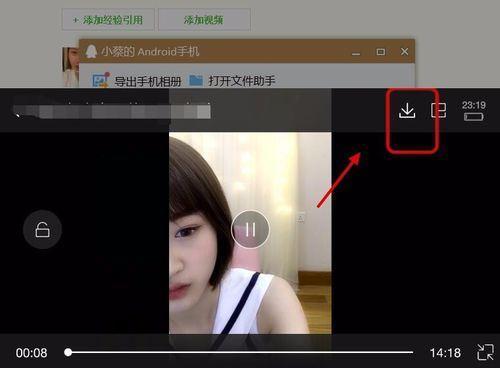 平板电脑密封袋使用教程视频在哪？
