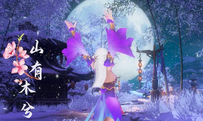 倩女幽魂游戏落霞峰服务器位于哪里？