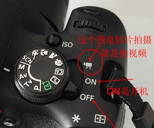 佳能相机如何开启拍摄模式？拍摄模式的启动方法是什么？