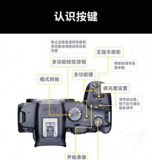 佳能相机如何开启拍摄模式？拍摄模式的启动方法是什么？