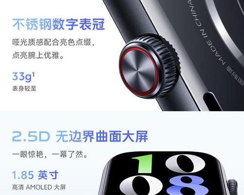 目前市场上最强的智能手表产品是什么？如何选择最强的智能手表？