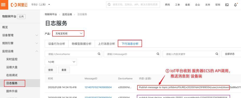 自建服务器更改密码的步骤是什么？过程中可能遇到哪些问题？