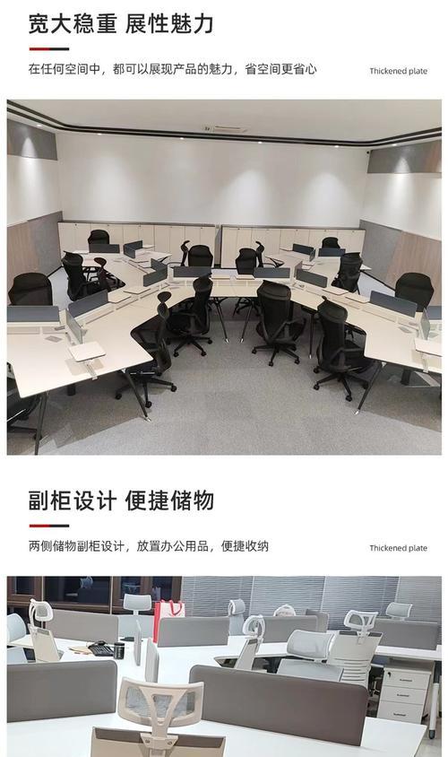 pvc板制作电脑桌隔断的方法有哪些？需要哪些工具和材料？