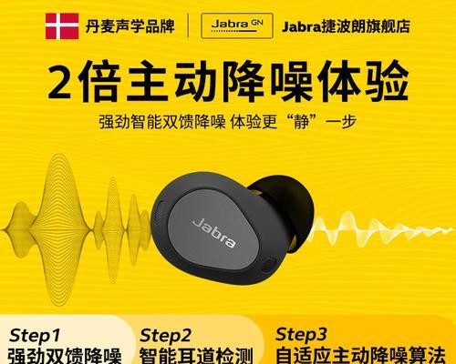 信息读取蓝牙耳机有哪些特点？