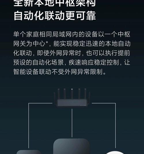 中枢网关差价怎么算？如何计算中枢网关的差价？