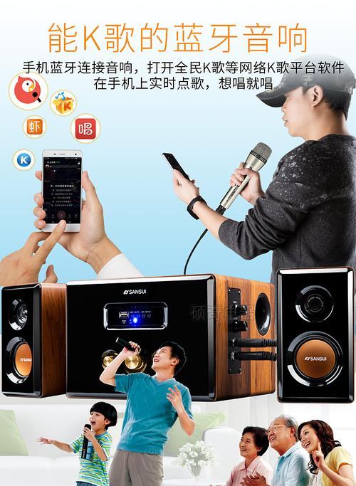 数码城低音炮店质量如何？