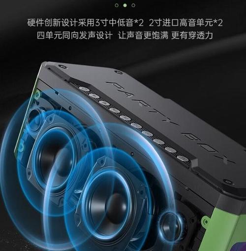 涡阳音响购买地点推荐？哪里能买到性价比高的音响？