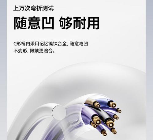 蓝牙耳机塞子拆卸难吗？正确方法是什么？