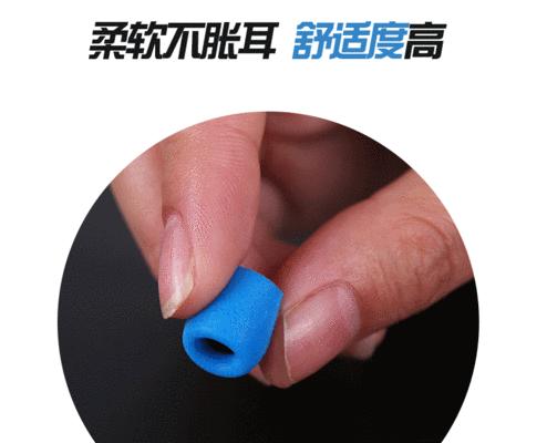 蓝牙耳机塞子拆卸难吗？正确方法是什么？
