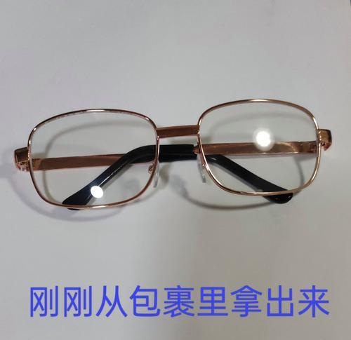 全镜智能变色眼镜使用方法是什么？