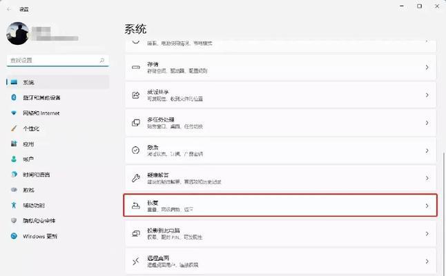 平板电脑如何彻底重置？重置后数据如何恢复？
