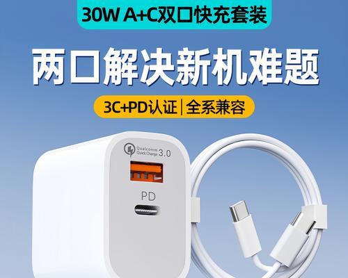 魔杰飞碟音响在知乎的评价如何？