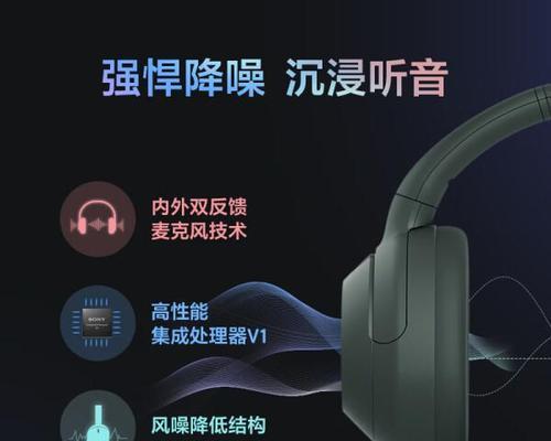 如何判断蓝牙耳机的音质是否为重低音？