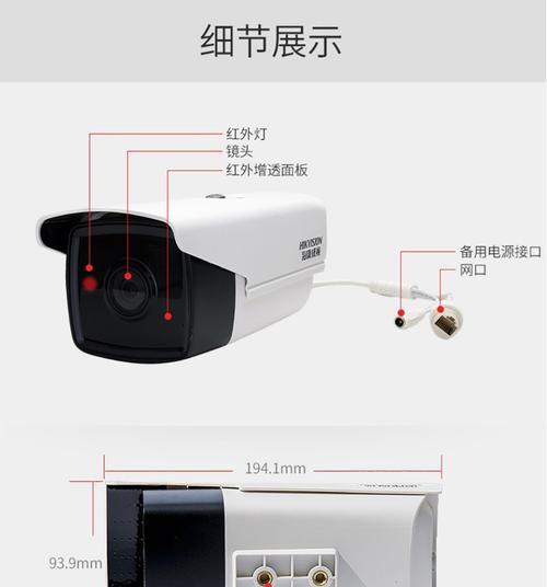 手机外置摄像头如何鉴别真伪？正品有哪些特征？