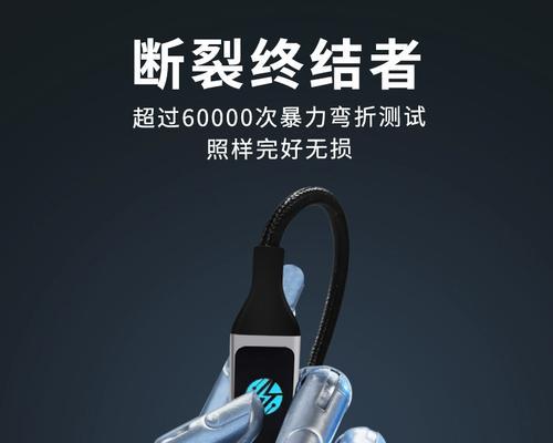 塞纳手机专用车载充电器使用方法是什么？使用中应注意什么？