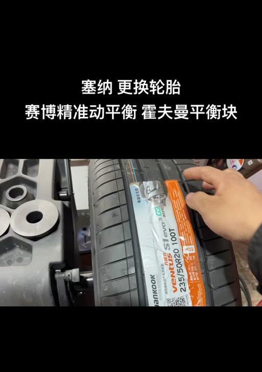 塞纳手机专用车载充电器使用方法是什么？使用中应注意什么？