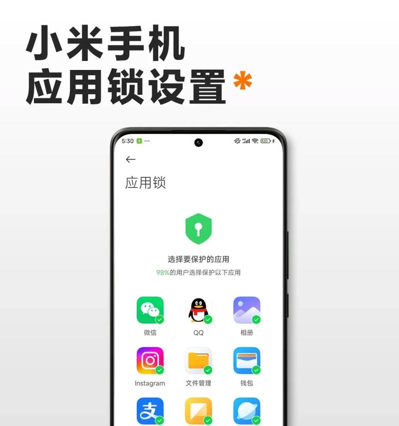 荣耀手机时间锁定功能如何关闭？解除过程中可能遇到什么问题？