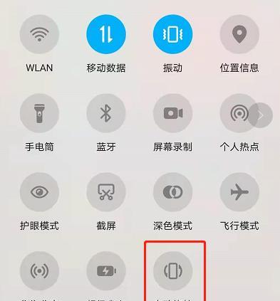 荣耀手机时间锁定功能如何关闭？解除过程中可能遇到什么问题？