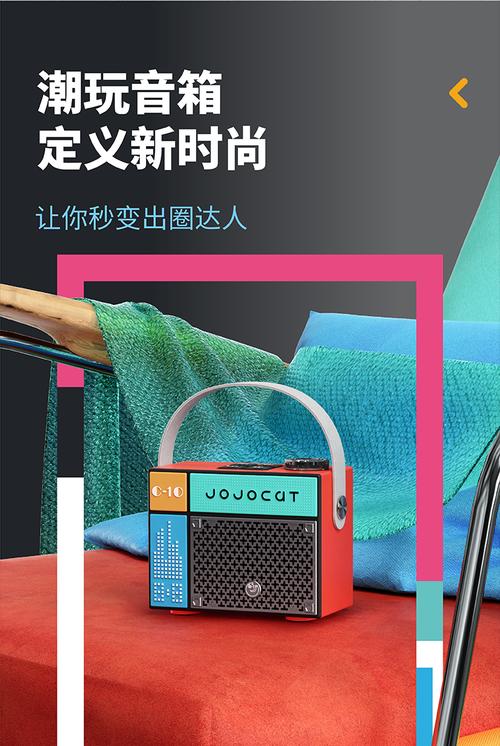 连接手机的小低音炮有哪些推荐品牌？