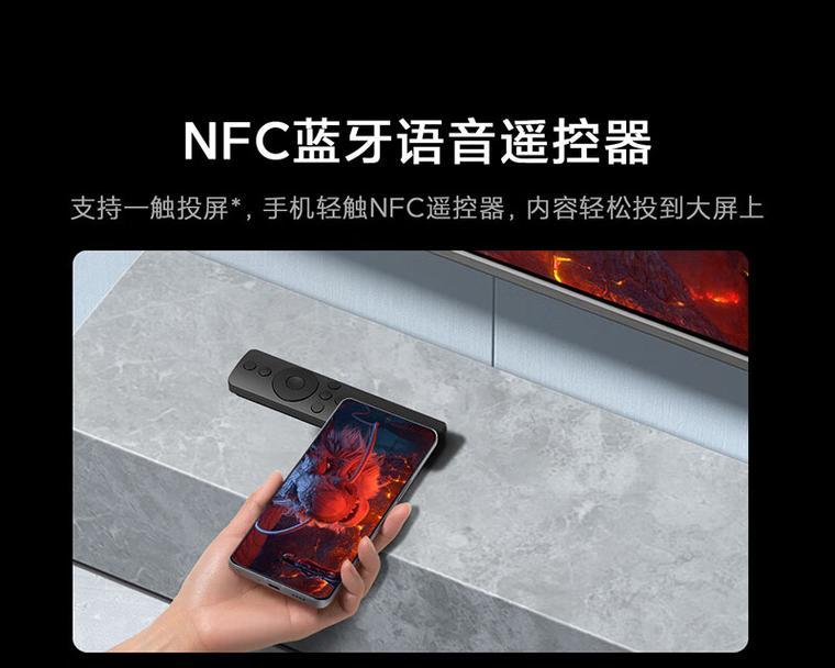 电视屏幕放大后如何调整到合适大小？操作方法是什么？