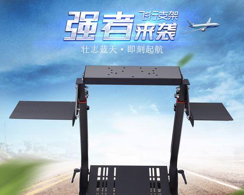 摇杆平板支架安装方法？安装过程中常见问题有哪些？