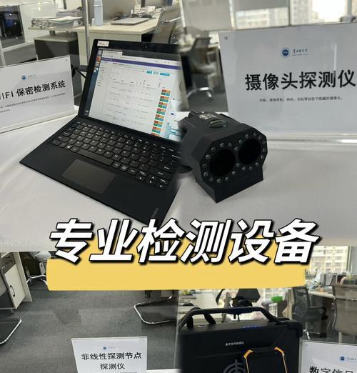 如何将手机作为摄像头用于王者直播？操作指南是什么？