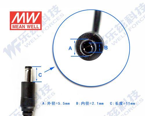宽带电源适配器三插如何正确连接？步骤是什么？