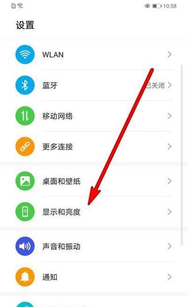 华为智能回忆怎么设置手机？华为智能回忆设置手机的步骤是什么？