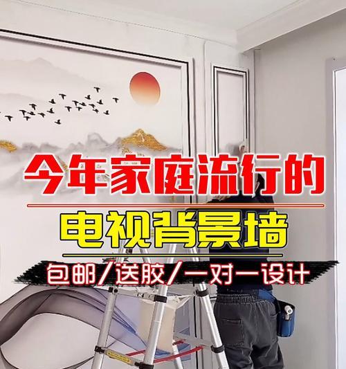电视机完全贴墙的安装技巧是什么？需要注意什么？