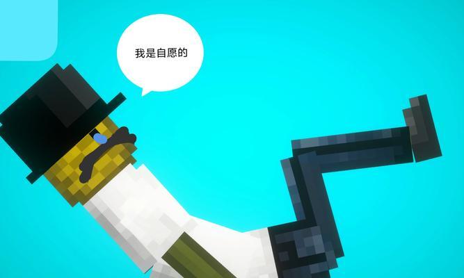 甜瓜模拟器物品分解方法是什么？