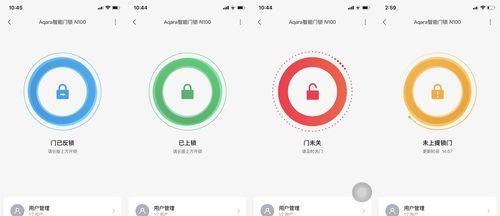 米门锁蓝牙网关同步怎么设置？设置方法简单吗？