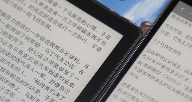 苹果电脑双面屏使用技巧有哪些？