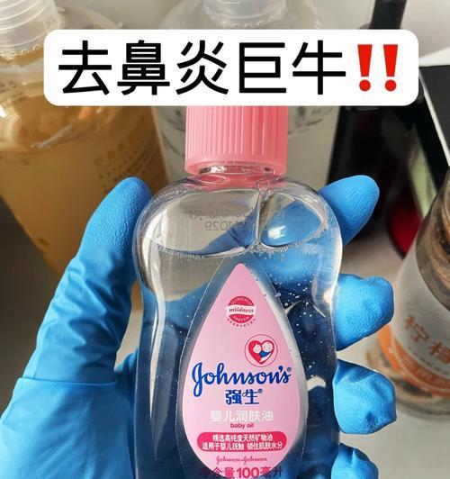 强生高清摄像头手机控制方法是什么？