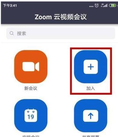 摄像头手机提醒画面关闭方法是什么？