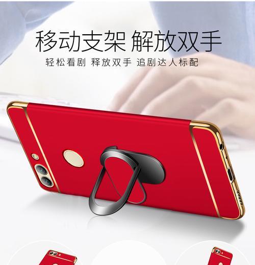 荣耀80手机壳音箱拆卸步骤是什么？拆卸时应该注意什么？