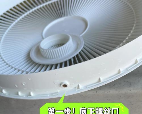 双管伸缩电视机怎么拆开？拆卸步骤是什么？