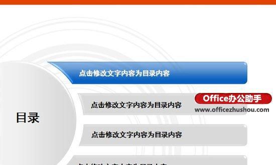 模拟器问卷制作流程是什么？需要哪些工具？