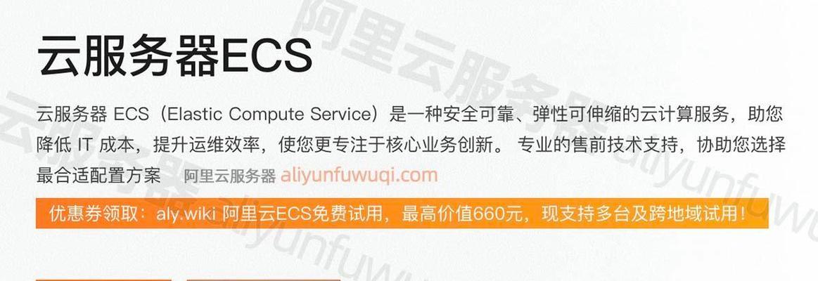 塔式服务器选购指南是什么？哪个品牌更值得信赖？