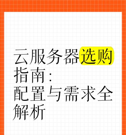 塔式服务器选购指南是什么？哪个品牌更值得信赖？