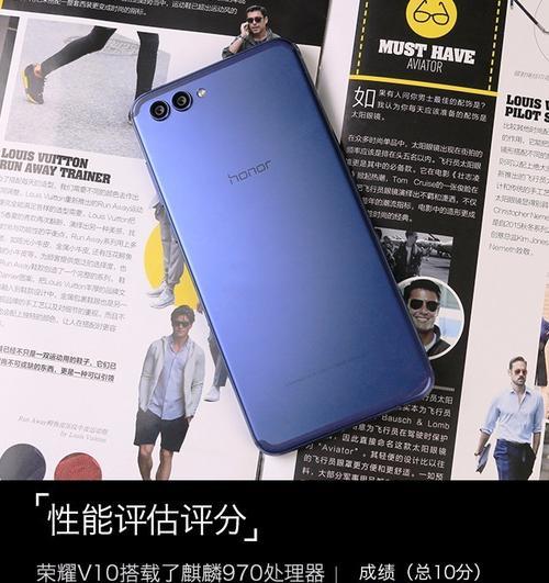荣耀手机换到小米新机的步骤是什么？