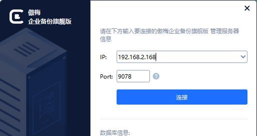 剑灵永恒续章应该选择哪个服务器？不同服务器有什么区别？