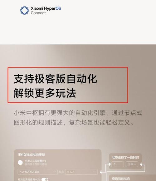 只购买一个中枢网关的正确方法是什么？